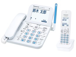 RUERUERU VE-GD66DL