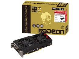 RD-RX570-E4GB [PCIExp 4GB]