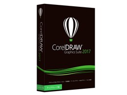 CorelDRAW Graphics Suite 2017 AbvO[h