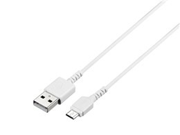 BSMPCMB130WH [3m zCg]