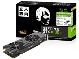GF-GTX1080Ti-E11GB/OC/DF [PCIExp 11GB]