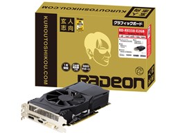 RD-RX550-E2GB [PCIExp 2GB]