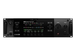 Helix Rack