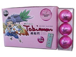 TOBIEMON FLYGADR-PD2 [sN^]