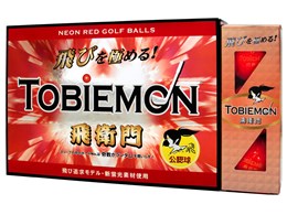 TOBIEMON FLYGADR-RD [bh]