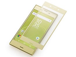 SoftBank SELECTION SB-EF52-GASO/LG [CO[]