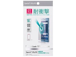 SoftBank SELECTION SB-EF52-SNSH