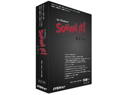 Sound itI 8 Pro for Windows