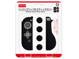 VRObv&XeBbNJo[(Switchp) CC-NSSSC-BK [ubN]