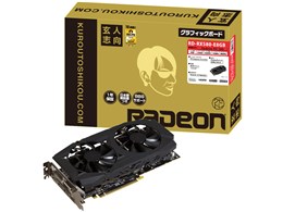 RD-RX580-E8GB [PCIExp 8GB]