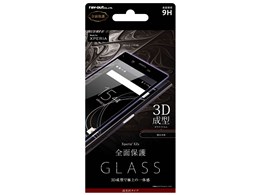 RT-RXZSFG/RB [�u���b�N]