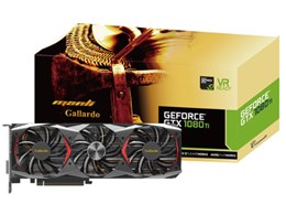 グラフィックボード・グラボ・ビデオカード Manli RTX3070 6RGHPPP-M2479 Manli RTX3070 6RGHPPP-M2479