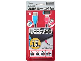 SwitchpUSB[dP[u(1.5m) SASP-0404 [u[/bh]