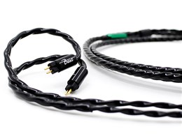 Emerald BEA-4543 4.4mm�o�����X(5��)�̐�p�[�q [1.2m]