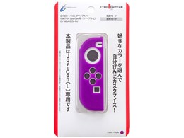 CYBER�E�V���R���O���b�v�J�o�[[L](SWITCH�p) CY-NSJCGCL-PU [�p�[�v��]