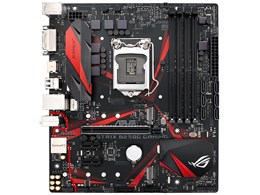ROG STRIX B250G GAMING