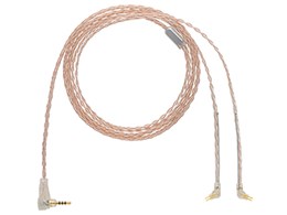 Reference 8 IEM Cable ALO-4983 �}�C�N���~�j�v���O(4��)�̐�p�[�q [1.27m]