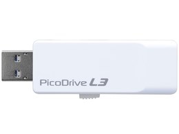 グリーンハウス PicoDrive L3 GH-UF3LA256G-WH [256GB] 価格比較