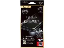 LEPLUS LP-GS8FGRCL [NA]