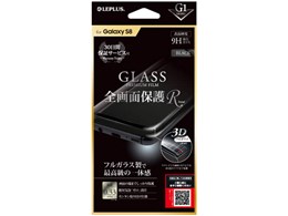 LEPLUS LP-GS8FGRBK [ubN]