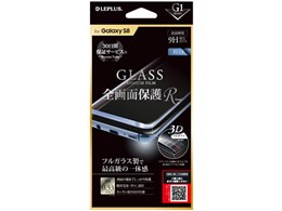 LEPLUS LP-GS8FGRBL [u[]