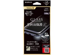 LEPLUS LP-GS8FGRGY [O[]