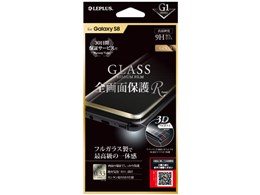 LEPLUS LP-GS8FGRGD [S[h]