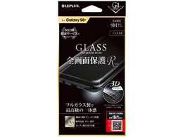 LEPLUS LP-GS8PFGRCL [NA]