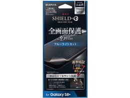 LEPLUS LP-GS8PFLBCFL