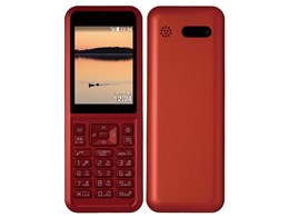 Simply 603SI [bh]