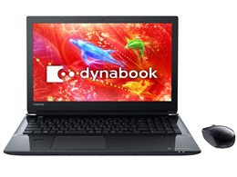 dynabook t55 - ノートパソコンの通販・価格比較 - 価格.com