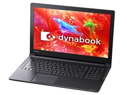 dynabook AZ15/DB PAZ15DB-SKA Celeron HDt Office