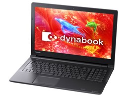dynabook AZ55/DB PAZ55DB-SNB Core i7 フルHD 高輝度液晶 Officeなし