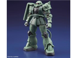 HG 1/144 UNII C^/C-5^