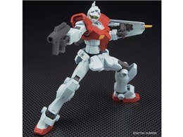 HGBF 1/144 GM/GM