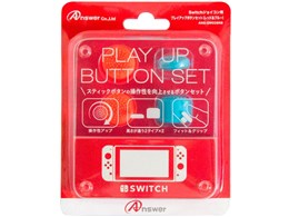 (未使用･未開封品)　Switchジョイコン用 TPUプロテクト (グリーン&amp;ピンク) bt0tq1u Amazon.co.jp: Switchジョイコン用 TPUプロテクト (グリーン