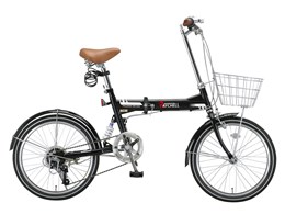 Raychell MSB-206R [ubN]