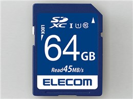 MF-FS064GU11R [64GB]