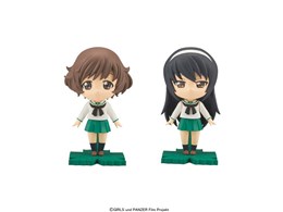 �Ղ��゠�炢�� �K�[���Y&�p���c�@�[ �D�ԗ��E���q