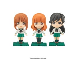 �Ղ��゠�炢�� �K�[���Y&�p���c�@�[ �݂فE���D�E��