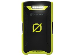 Venture 70 Recharger (MICRO/MICRO)