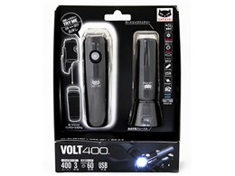 VOLT400 KIT HL-EL461RC
