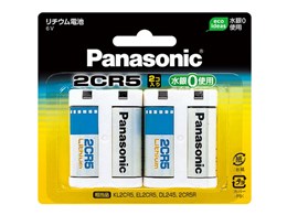 2CR5ホルダー  BH 2CR5 - リチウム電池をケースに取付- 例 2CR5ホルダー BH 2CR5 - リチウム電池をケースに取付- 例