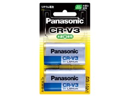 `Edr 2 CR-V3P/2P