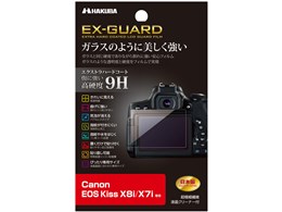 canon kiss eos x8i」の人気商品一覧 | 安い商品を通販サイトから探す