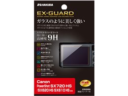 EXGF-CPSX720