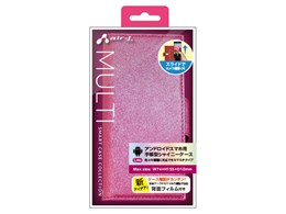 AC-LAM2-SHY RP [[YsN]