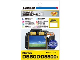 nikon d5600」の人気商品一覧 | 安い商品を通販サイトから探す - 価格.com