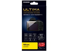 ⭐️動画撮影可能⭐️Nikon D3200 高画質 美品 動作良好 軽量 格安 ⭐️動画撮影可能⭐️Nikon D3200 高画質 美品 動作良好 軽量 格安