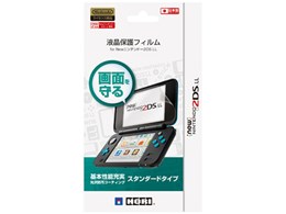 2DS-100